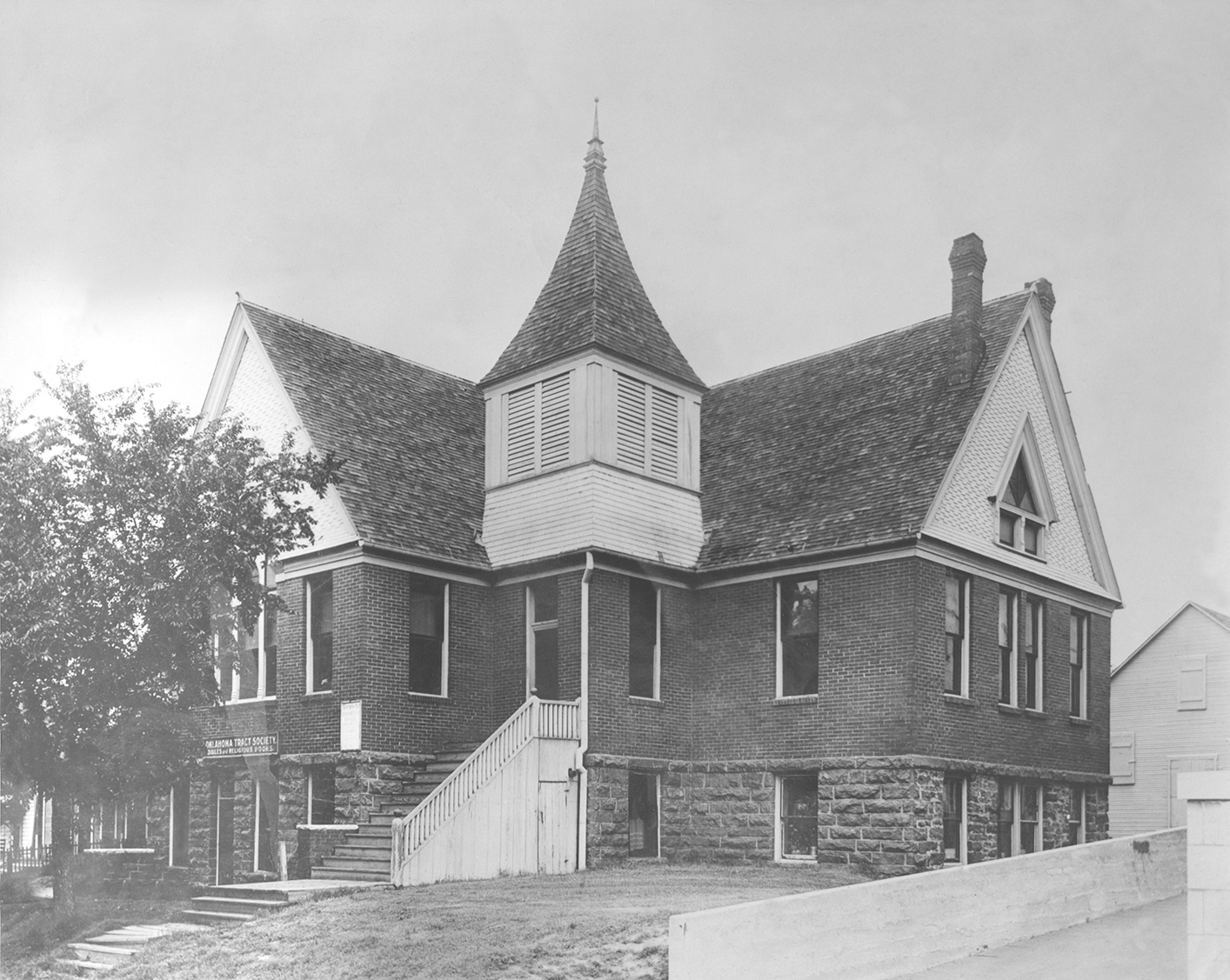 Seventh Day Adventist Church Metropolitan Library System
